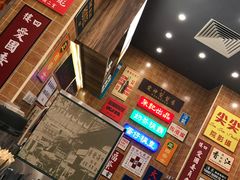 -美芝莲(领展购物广场中关村店)