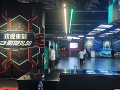 -极限PLAY运动娱乐新世界·团建派对表演休闲馆·室内高空游乐园