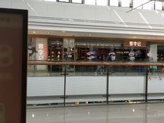 -蓉李记成都名小吃(合肥包河万达店)