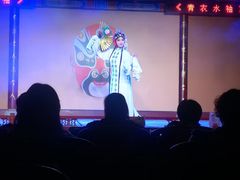 -盖碗儿梨园·变脸吐火·川剧(天府广场店)