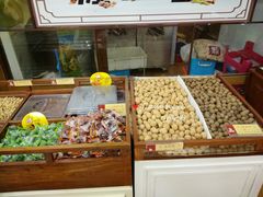 -粒上皇(上下九店)