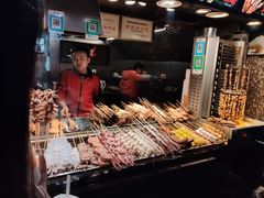 -真味烧烤(解放碑店)