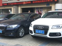 -中国工商银行(广州南洲支行)