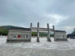 -句容茅山景区