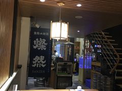 大堂-富山日式料理(宽厚里店)