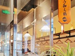-哥哥の深夜食堂(永乐汇亲子购物运动中心店)