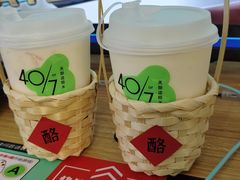 -7mall美食潮地标
