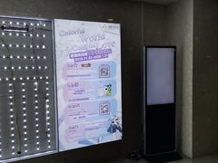 -绿地缤纷城-停车场