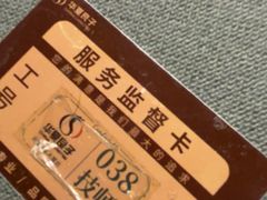-华夏良子·足道·SPA·艾灸(金皇大厦店)