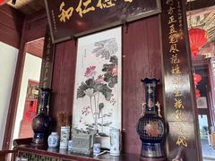 -董府·古宅餐厅