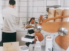 -% Arabica阿拉比卡咖啡(深圳湾万象城店)