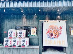 门面-胖虎打面团(九眼桥店)