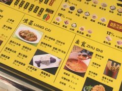 -味妙烤鱼吧(回龙观店)