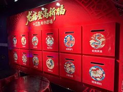 -龙塔