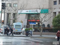 -中国农业银行(上海普陀支行)