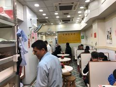 大堂-麦文记面家(佐敦店)