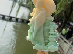 -湖畔居茶楼(湖滨店)