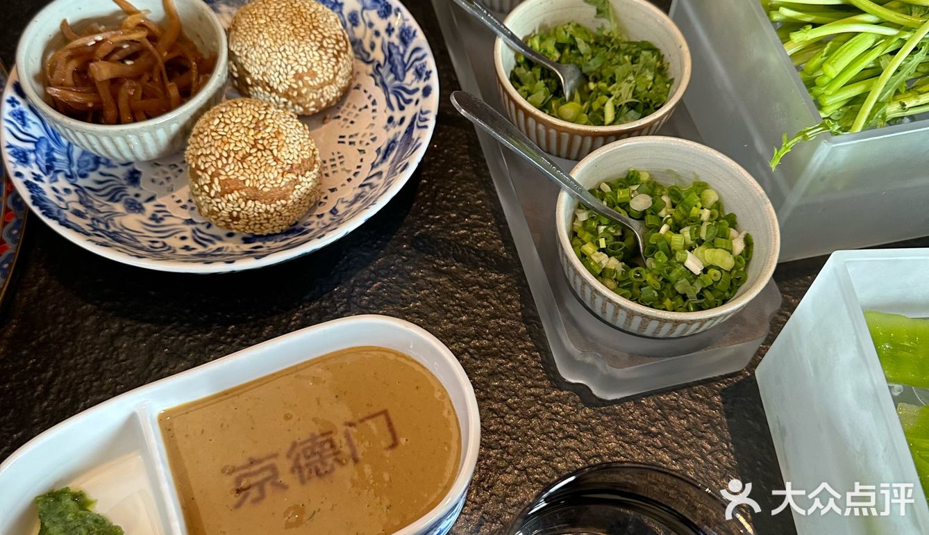 涮羊肉的正确打开方式