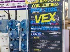 -卡巴机器人编程·少儿编程·信息学竞赛(公益西桥校区)