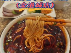 -磨沟沿老字号牛肉面·清真(金港城店)