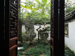 -秋霞圃