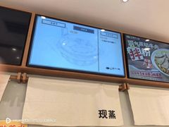 -小满手工粉(北京来福士店)