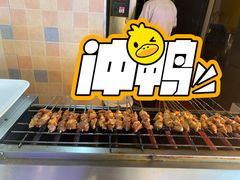 -鑫海汇海鲜烤肉火锅自助(七彩城店)