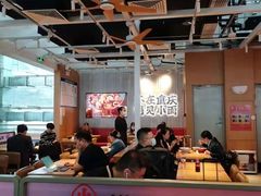 大堂-遇见小面(广州南站店)