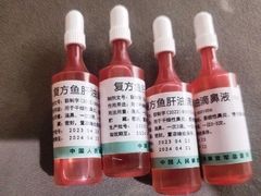 -中国人民解放军总医院