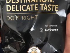 -德国汉莎航空公司