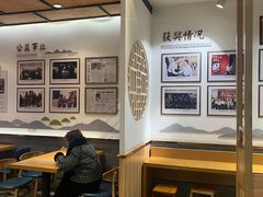 -唐八仙生煎(东鱼坊店)