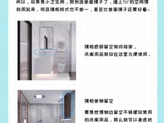 -研筑国际设计事务所(总店)