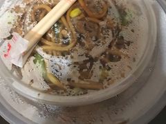 -二中酸辣汤(无锡梁溪区店)