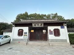 -同里国家湿地公园