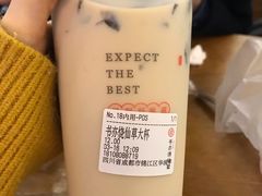 -书亦烧仙草(师大地铁站店)