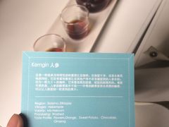 -UNI UNI(环亚凯瑟琳店)