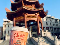 -汕头市小公园