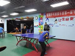 -腾翔乒乓球培训(亚运村店)