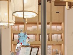 -米糯糯·MINONO·大福冰淇淋(青岛万象城店)