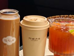 -天辣(金桥啦啦宝都店)