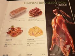 菜单-翠华(澳门银河店)