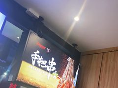 -木屋烧烤(创意园店)