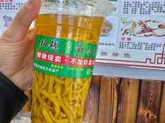 -梧州双钱龟苓膏(老街店)