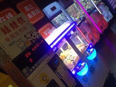 -卢米埃影城(魅力城激光店)