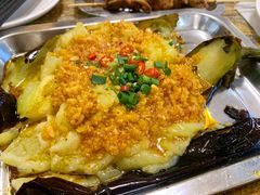 烤茄子-清真·西北人家风味馆(中山中路店)