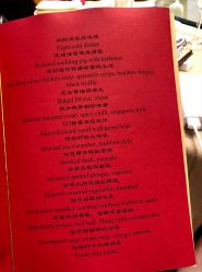 -静安洲际酒店·宴会厅