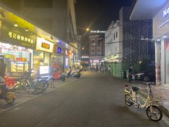 -细妹五香牛杂(步行街店)