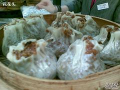 图像019-北万新包子店(淮海店)