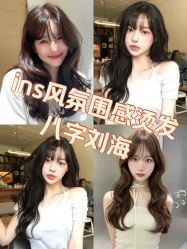 -变画·发型STUDIO