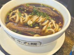 -中国厨房/台湾牛肉面